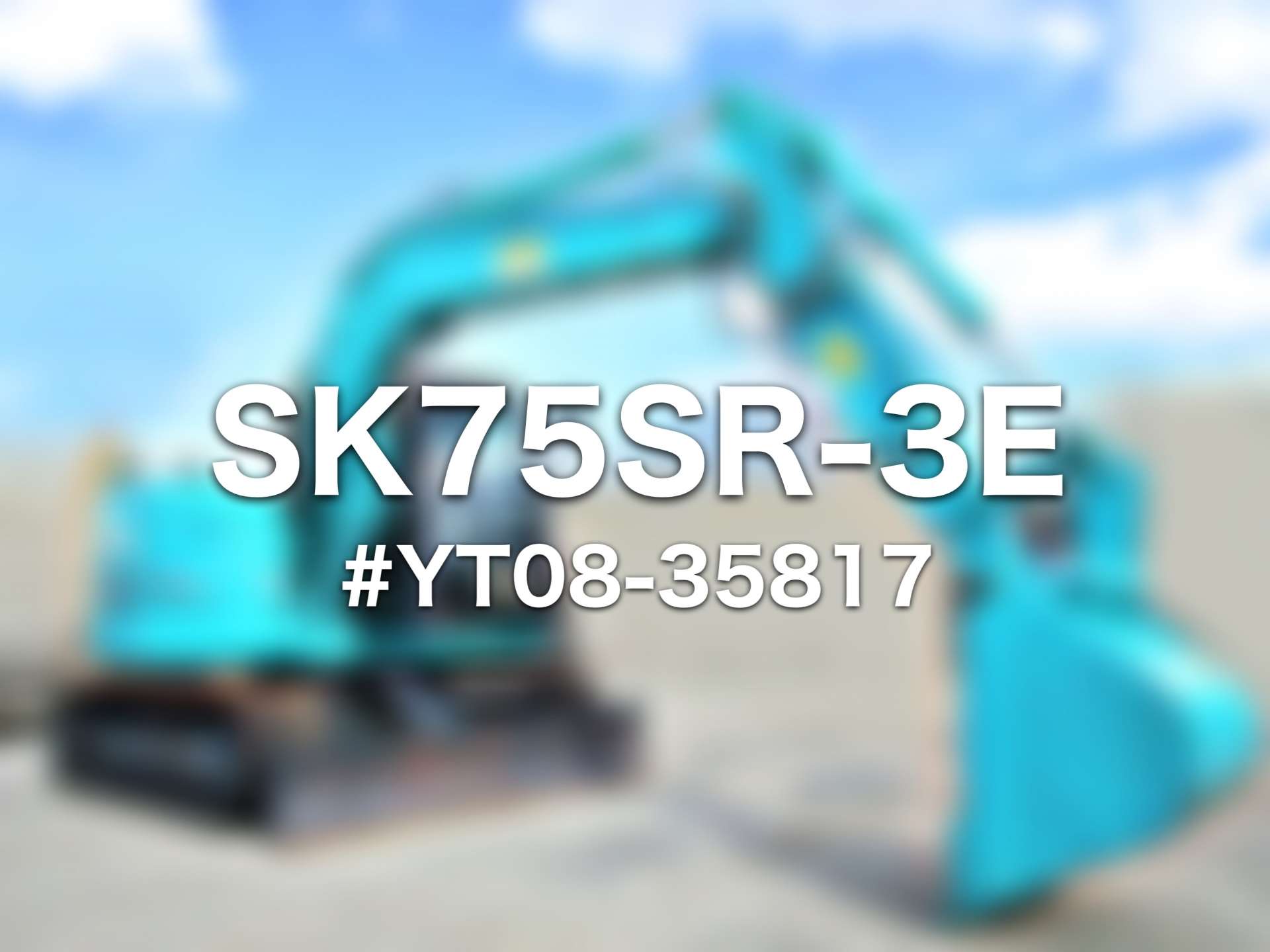 37.KOBELCO／油圧ショベル／SK75SR-3E